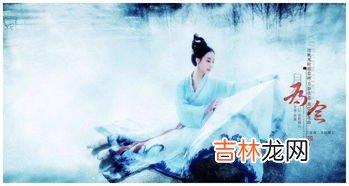 深入 暮霭沉沉的意思,念去去千里烟波 暮霭沉沉楚天阔 意思