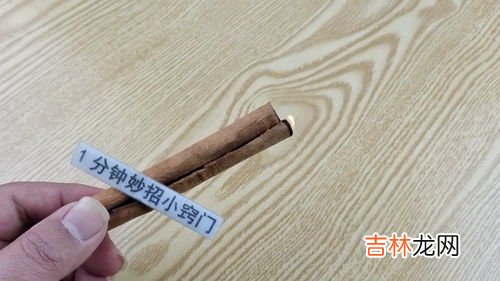 黄金用打火机烧会黑吗,用打火机烧黄金会变什么颜色