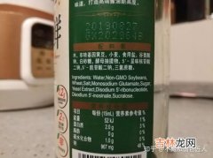 酵母耐高糖和非耐高糖的区别是什么,耐高糖酵母和普通酵母有什么区别