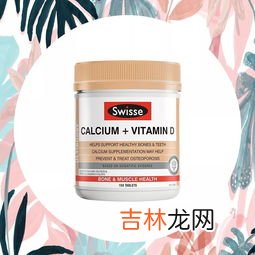 swisse益生菌怎么吃,Swisse益生菌要怎么吃才能帮助缓解私处问题？