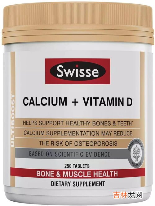 swisse益生菌怎么吃,Swisse益生菌要怎么吃才能帮助缓解私处问题？