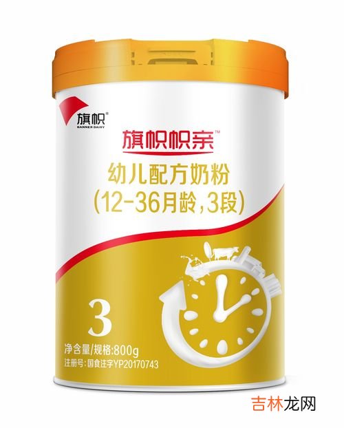 乳糖酶奶粉哪个牌子好,乳糖不耐受吃什么奶粉好?乳糖不耐受的奶粉推荐