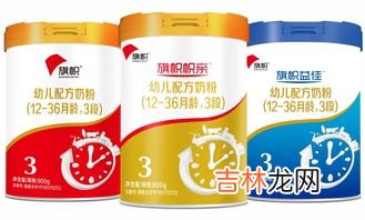 乳糖酶奶粉哪个牌子好,乳糖不耐受吃什么奶粉好?乳糖不耐受的奶粉推荐