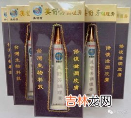 肖氏桃红观子膏的作用,桃红观子膏真的可以助孕吗