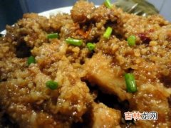 粉蒸肉蒸20分钟能熟吗,红薯粉蒸肉蒸多久