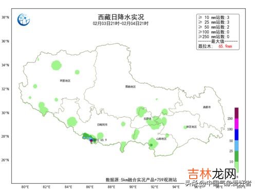 中国是在北半球还是南半球,中国属于北半球还是南半球？