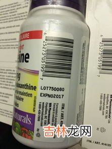 行军散保质期多久,这个行军散什么时候过期急！