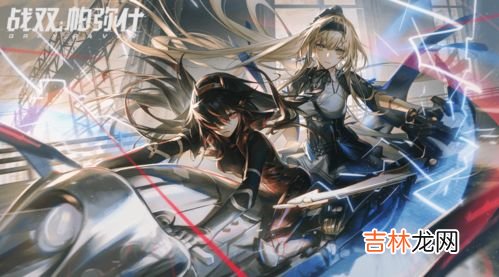 西元和公元的区别是什么,西元和公元的区别是什么 : 西元和公元的区别有哪些