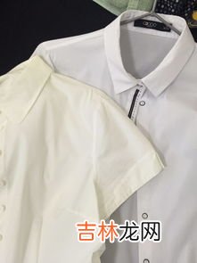 米白色衣服局部变白如何还原,米色的衣服发白了怎么还原啊