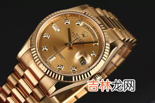 劳力士星期日历型系列价格,rolex oyster perpetual DAY-DATE这款劳力士是什么型号，值多少钱