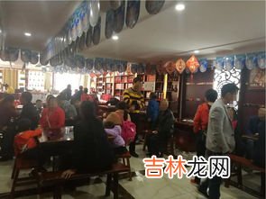 满月酒叫什么宴席,孩子满月,升学宴,婚宴,乔迁叫什么