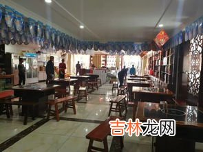 满月酒叫什么宴席,孩子满月,升学宴,婚宴,乔迁叫什么