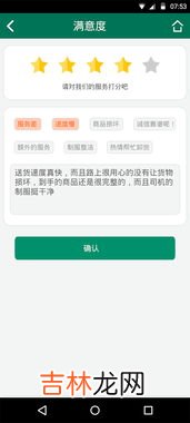 烟草可以快递么,香烟可以快递吗