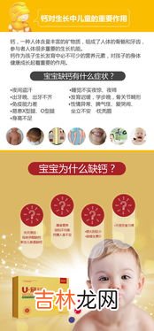 核桃油凝胶糖果的功效,核桃油的功效与作用