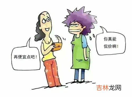 倒水礼仪在客人左侧还是右侧,倒水礼仪在客人左侧还是右侧