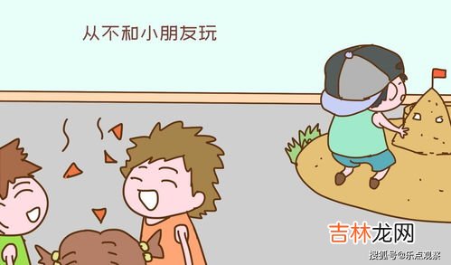 内向优势,外向与内向的心理特征是什么?有何优缺点?