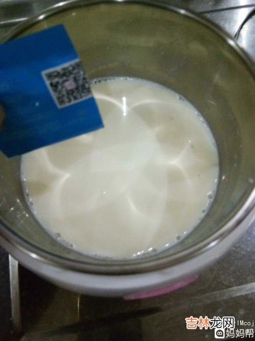 奶粉做酸奶的制作方法,用奶粉怎么做酸奶