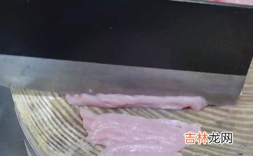 猪肉要顺丝切还是横丝切,猪肉怎么切法横切还是竖切