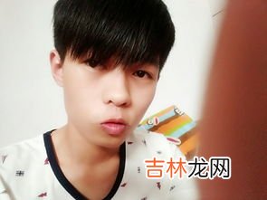 男生染头发什么颜色好看,男生染什么颜色头发好看