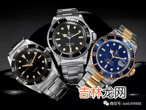 Rolex 如何保养你的劳力士手表,劳力士的手表保养方法有哪些？