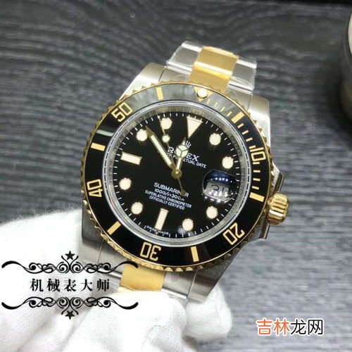 劳力士潜航者系列介绍,劳力士手表多少钱 了解劳力士手表价格参考?