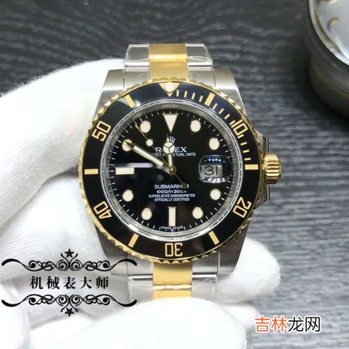 劳力士潜航者系列介绍,劳力士手表多少钱 了解劳力士手表价格参考?