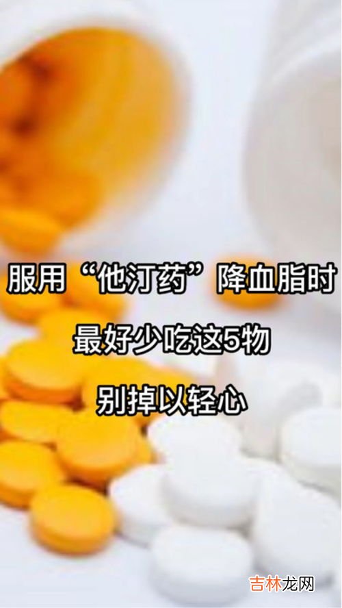 降血脂最好的方法,降血脂的好方法有哪些？