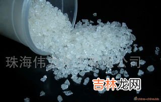 吸水树脂是什么东西,吸水树脂放塑料杯子里水会没吗