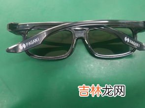 看3d电影要带眼镜吗,3D电影用不用戴眼镜