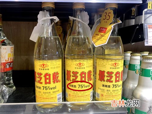 半斤白酒的酒量算多吗,酒量能喝半斤白酒在中国算什么水平?