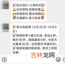 打折怎么算啊?比如8.8折,衣服打折8.8折怎么算