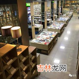 开书店需要具备什么条件,开书店需要什么手续和证件