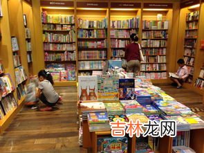 开书店需要具备什么条件,开书店需要什么手续和证件