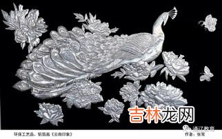 易拉罐是啥材质,红牛饮料罐&#047;易拉罐选用的什么材质？