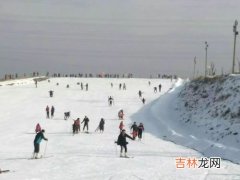 滑雪场的雪为什么不融化,2022年冬奥会滑雪场的雪是真雪吗