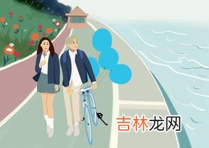 拍拖和交往有什么区别,谈恋爱和拍拖的区别?