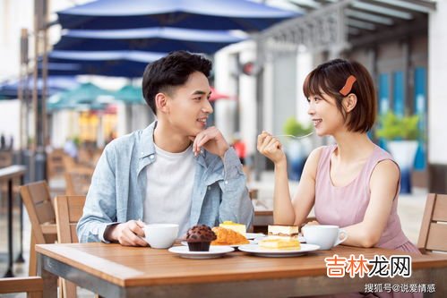 拍拖和交往有什么区别,谈恋爱和拍拖的区别?