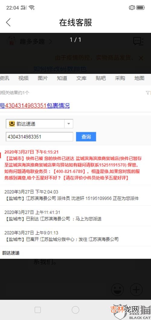 快递拒收退回要运费吗,寄出去的包裹被拒收后寄回来还要付运费吗？