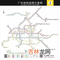 广州站到广州南站地铁要多久,从广州站到广州南站，坐地铁要多长时间