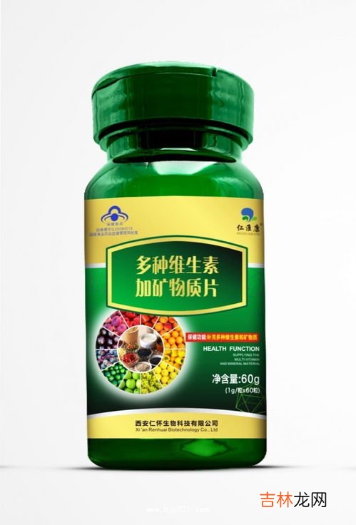 康倍初维生素E,维生素e的作用大全都有哪些!维生素e的作用及养颜方法!