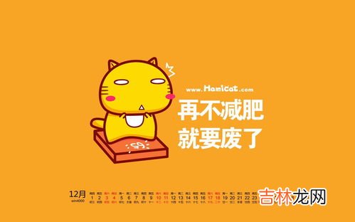 海马王减肥效果咋样,广东省清远市海马王药业怎么样有谁买过药,是不是骗子