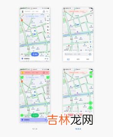 高德地图如何自己编辑路线,用高德地图设置自己想要的路线怎么设置