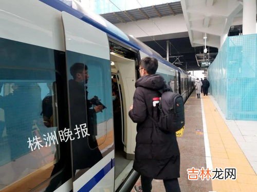 火车发车前几分钟停止售票检票,火车最晚什么时候停止检票?提前5分钟停止检票的原因是什么?