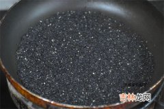 暖宝宝里面的黑色粉末是什么有毒吗,暖宝宝里面的黑色粉末是什么