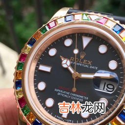 劳力士糖果圈游艇价格,劳力士金游艇新款和老款区别