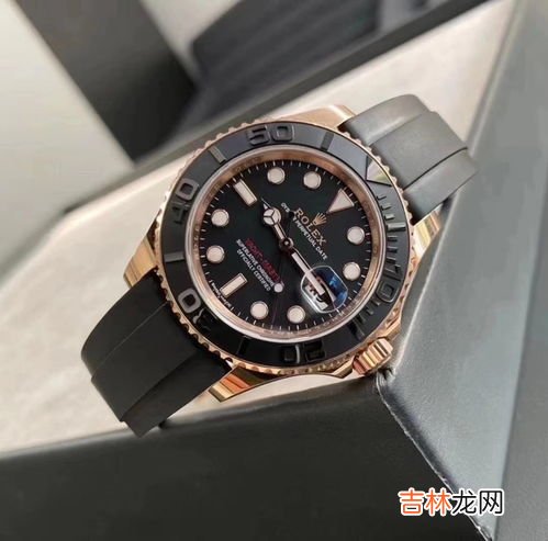 劳力士糖果圈游艇价格,劳力士金游艇新款和老款区别