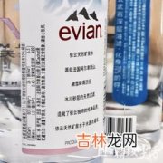 矿物质主要是分为哪几类,矿物质如何分类