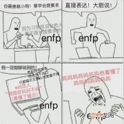 网络语洗澡啥意思,沐浴意思是什么