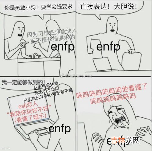 网络语洗澡啥意思,沐浴意思是什么