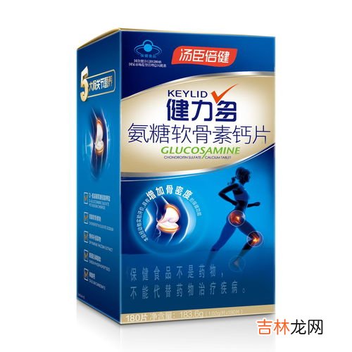 氨糖软骨素有效吗,氨糖软骨素钙片有用吗？